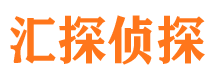 凌河外遇调查取证